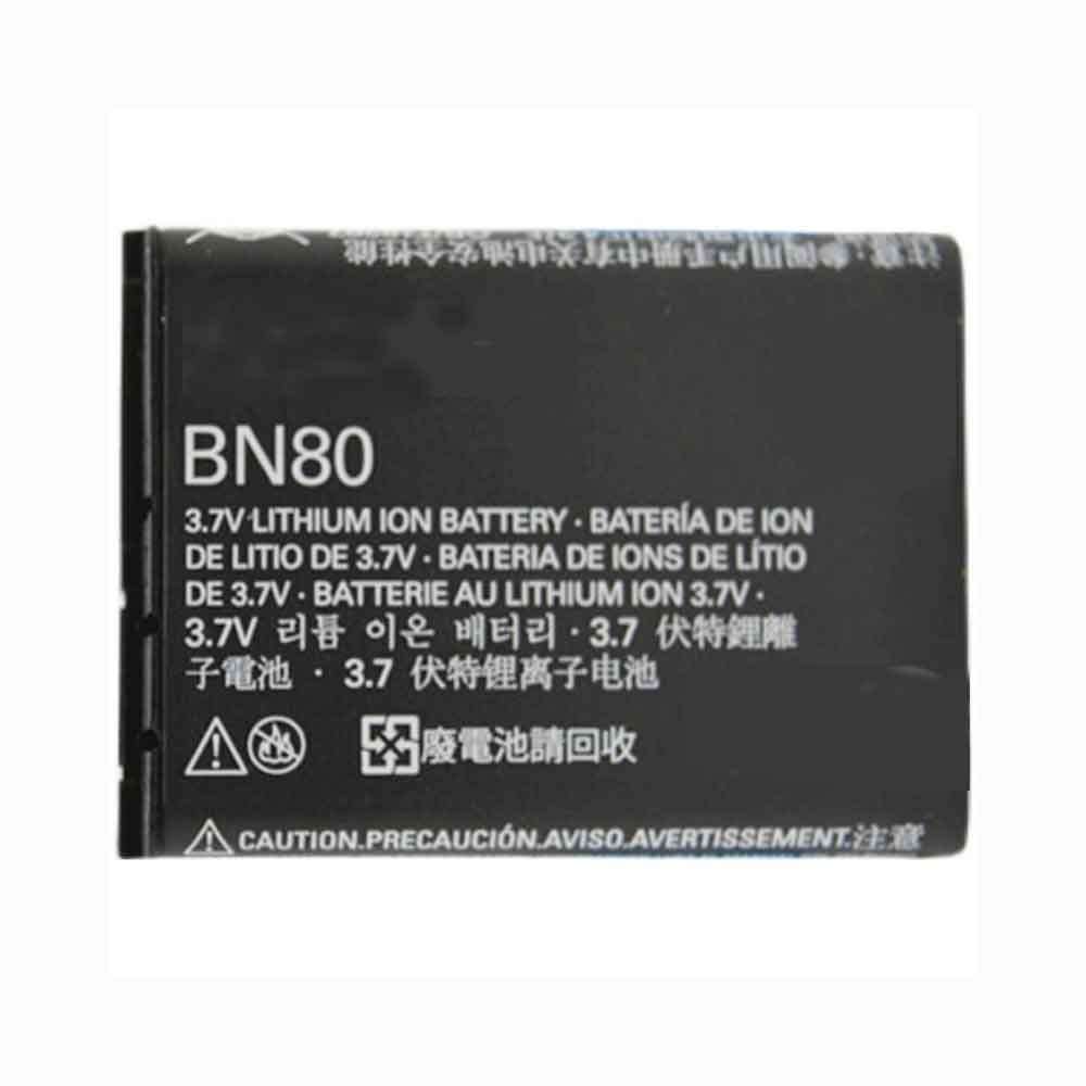 A 1390mAh 3.7V batterie