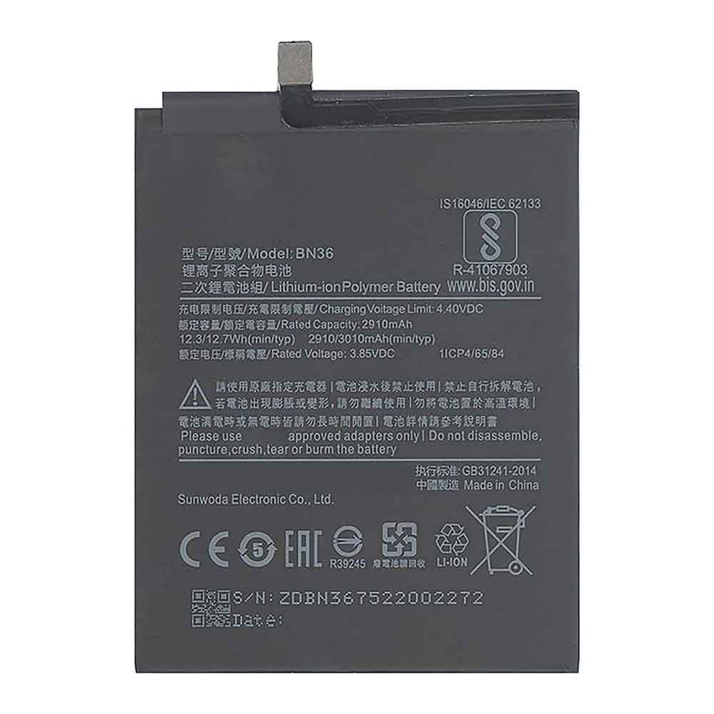 B 3010mAh/12.7WH 3.85V 4.4V batterie