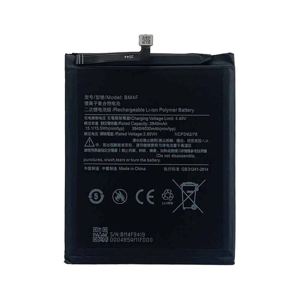 3 4030mAh/15.5WH 3.85V 4.4V batterie