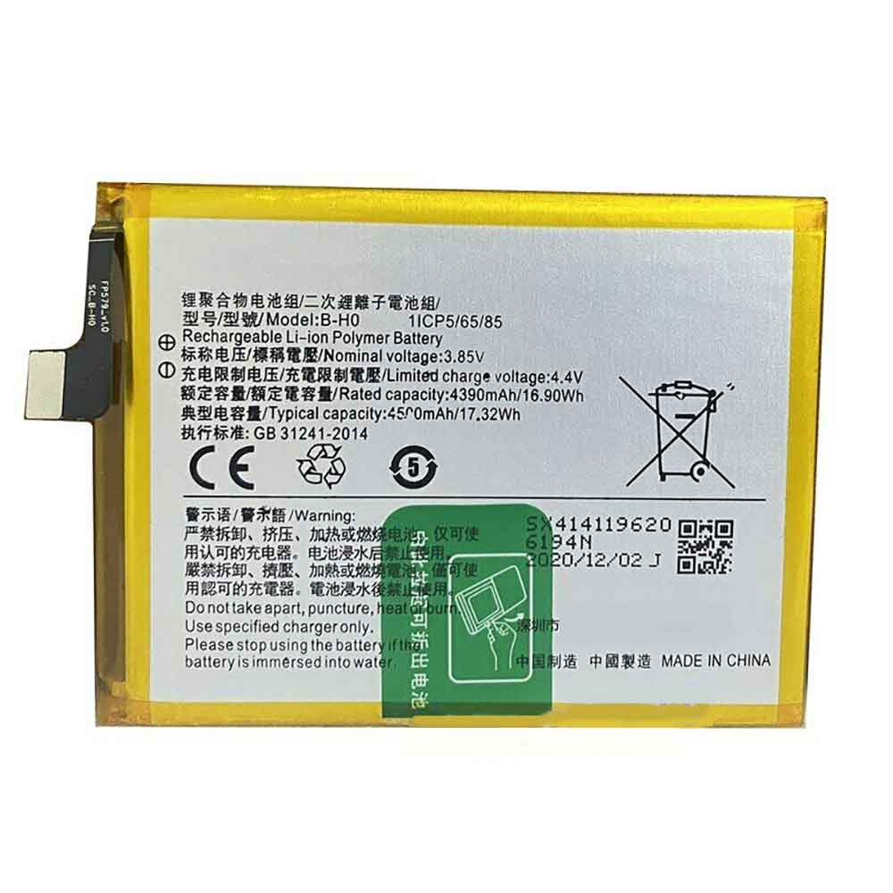 B 4500mAh/17.32WH 3.85V 4.4V batterie