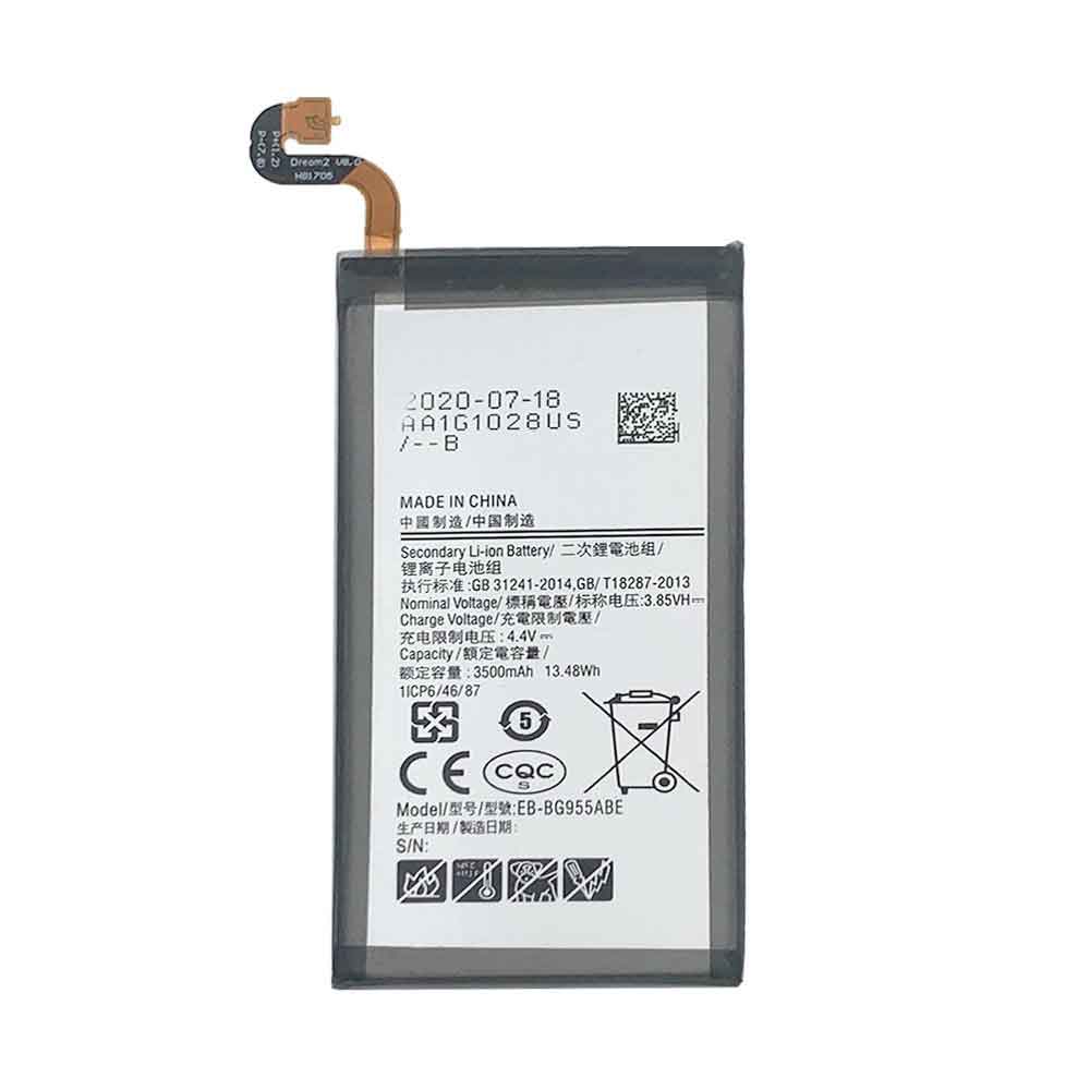 S8 Plus 3500mAh/13.48WH 3.85V 4.4V batterie