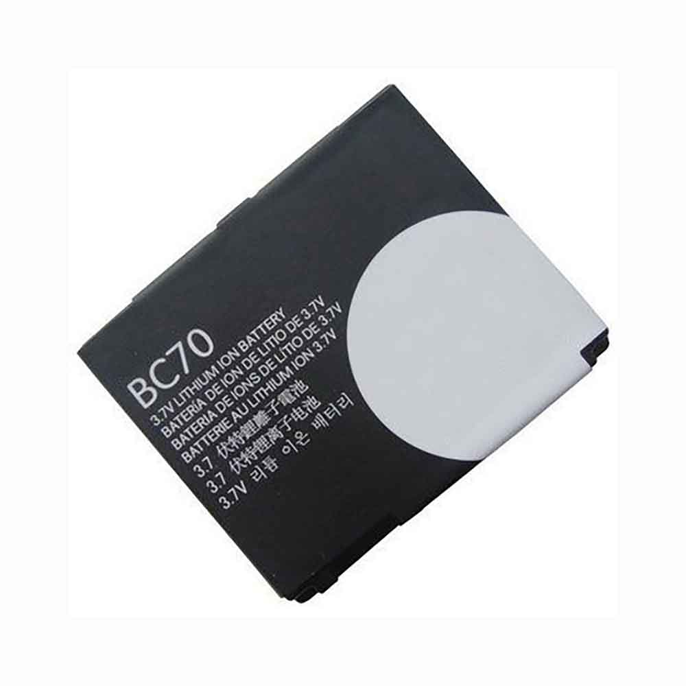 BC70 1100mAh 3.7V 4.2V batterie
