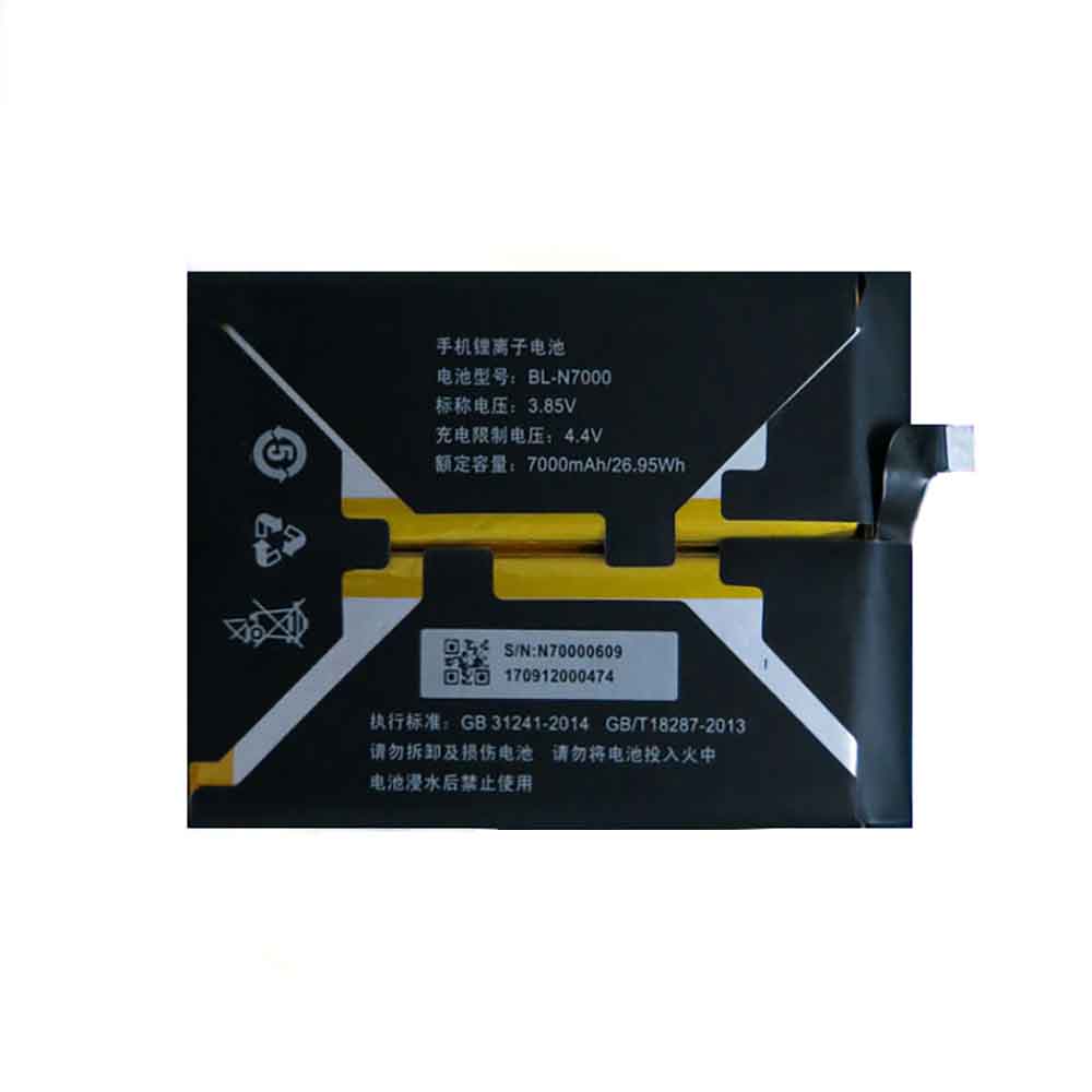 B 7000mAh/26.95WH 3.85V 4.4V batterie