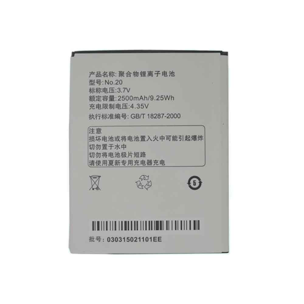 A9 2500mAh 3.7V batterie