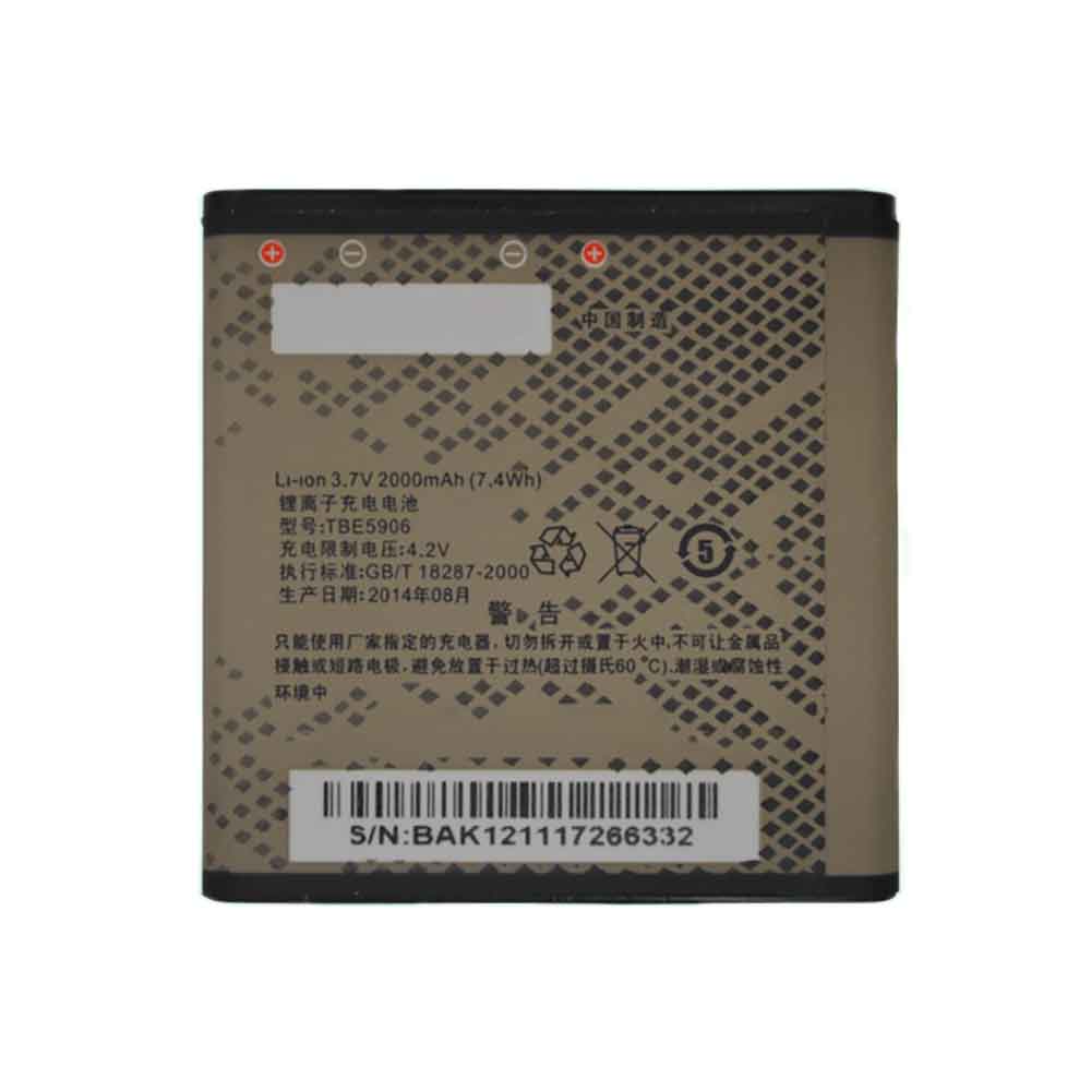 Be 2000mAh 3.7V batterie