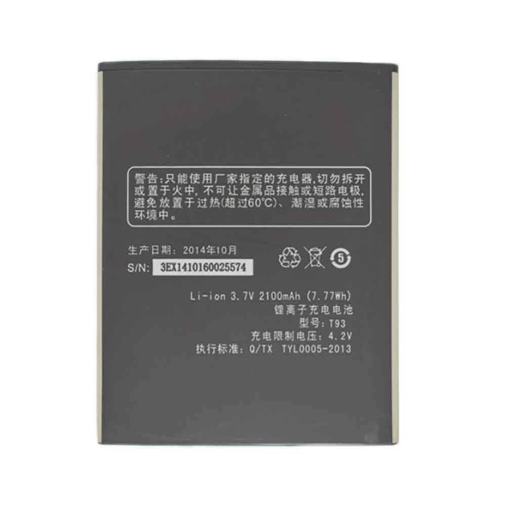 T 2100mAh 3.7V batterie