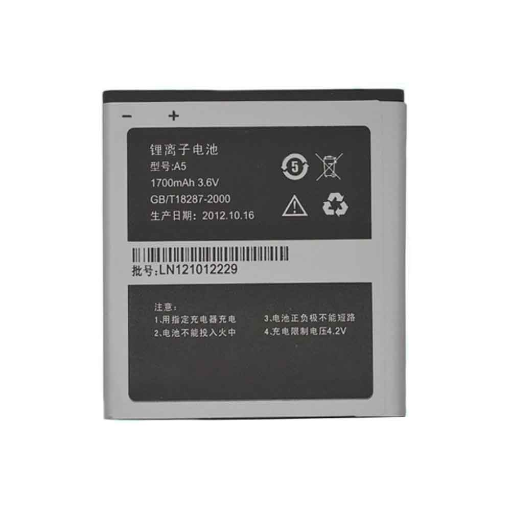 K 1700mAh 3.6V batterie