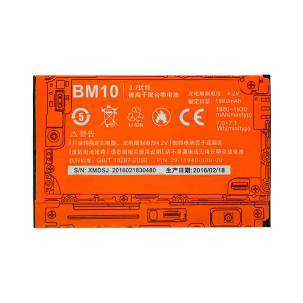 S 1930mAh 3.7V batterie