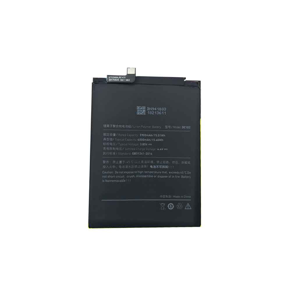 S 4000mAh 3.85V batterie