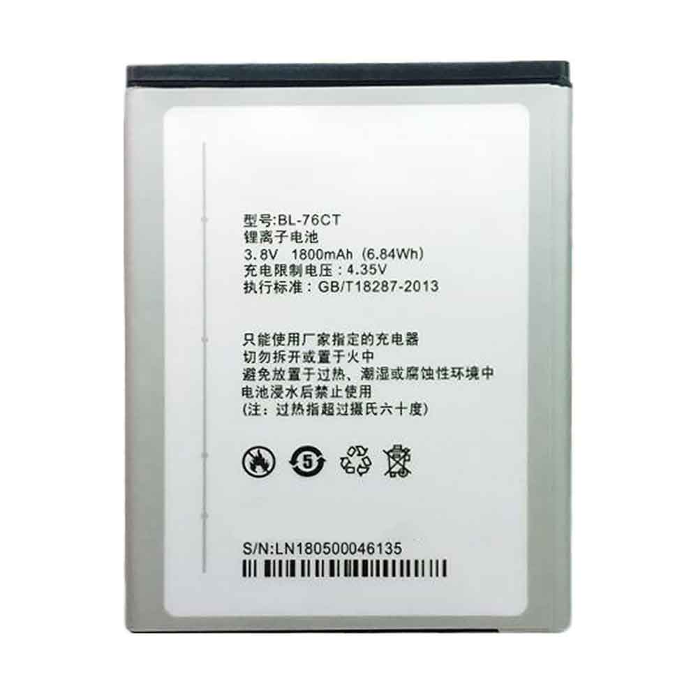 B 1800mAh 3.8V batterie