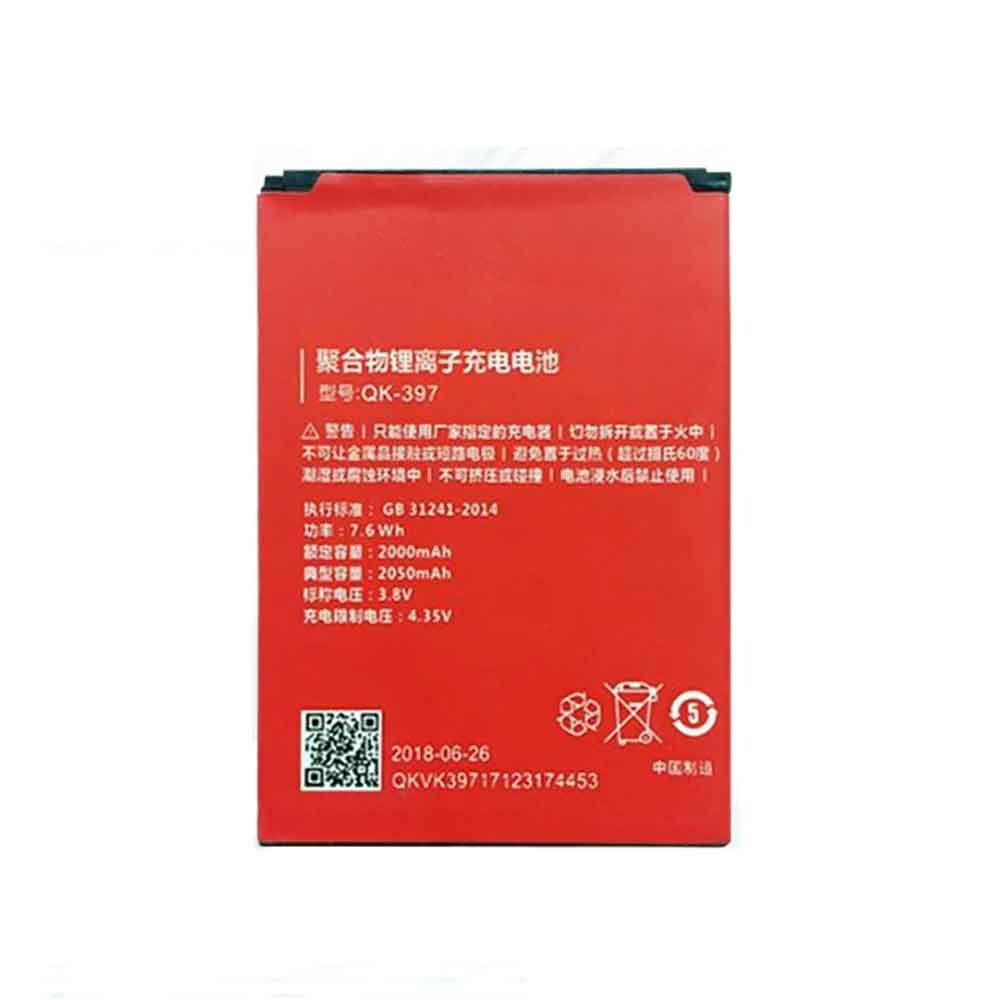 C 2050mAh 3.8V batterie