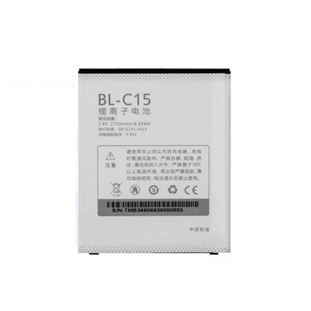 C1 2350mAh 3.8V batterie