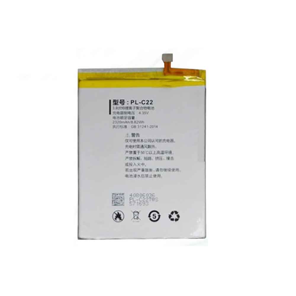 C2 2320mAh 3.8V batterie