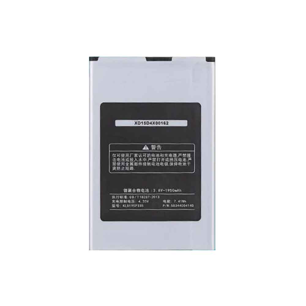 55 1950mAh 3.8V batterie