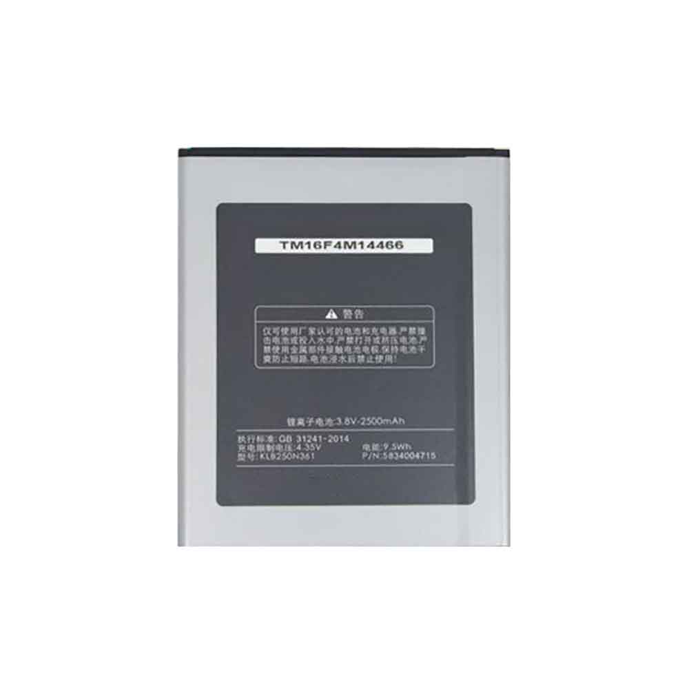 3 2500mAh 3.8V batterie