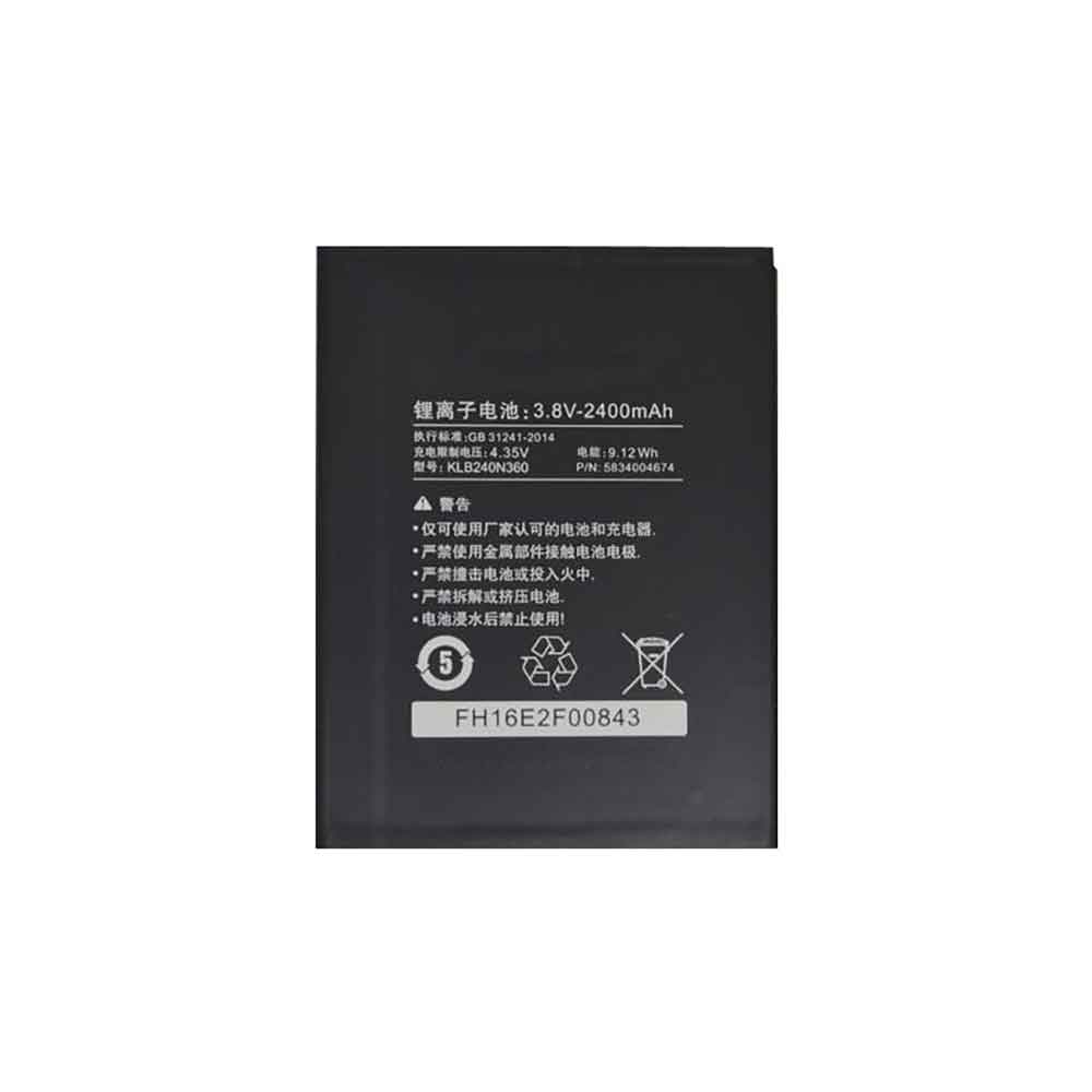 B 2400mAh 3.8V batterie