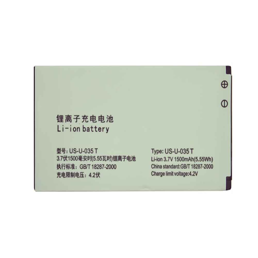 C 1500mAh 3.7V batterie