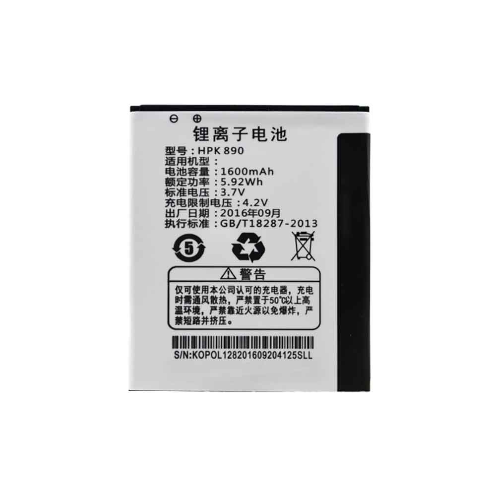 K 1600mAh 3.7V batterie