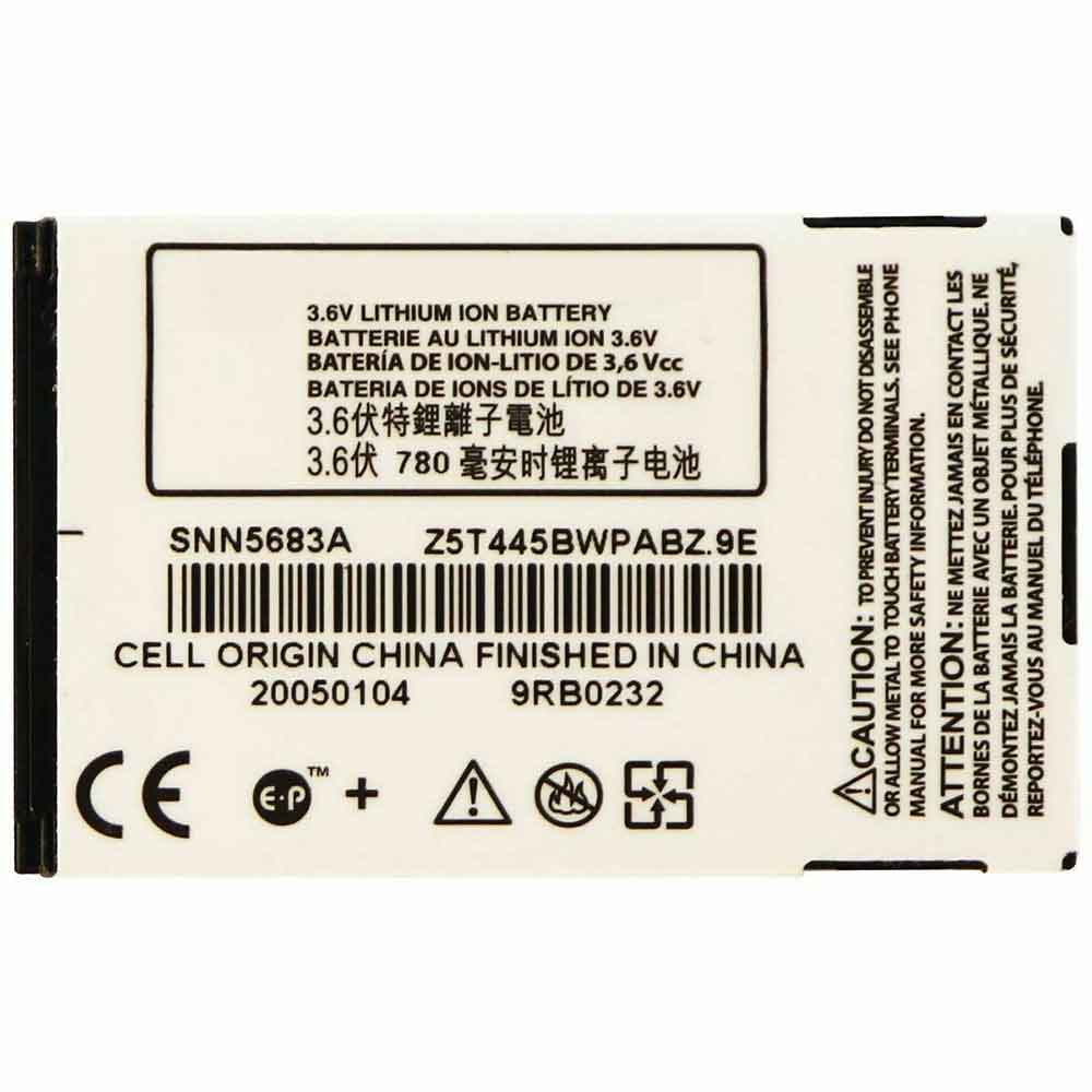 or 780mAh 3.6V 4.2V batterie