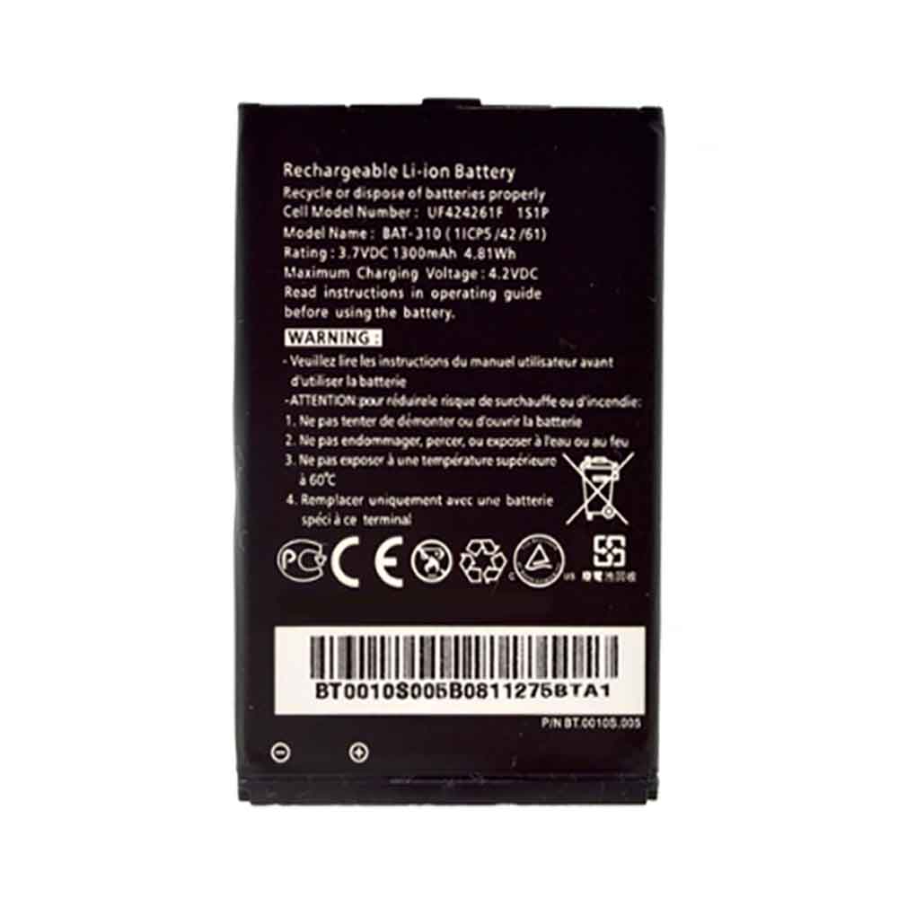 S30 1300mAh 3.7V batterie