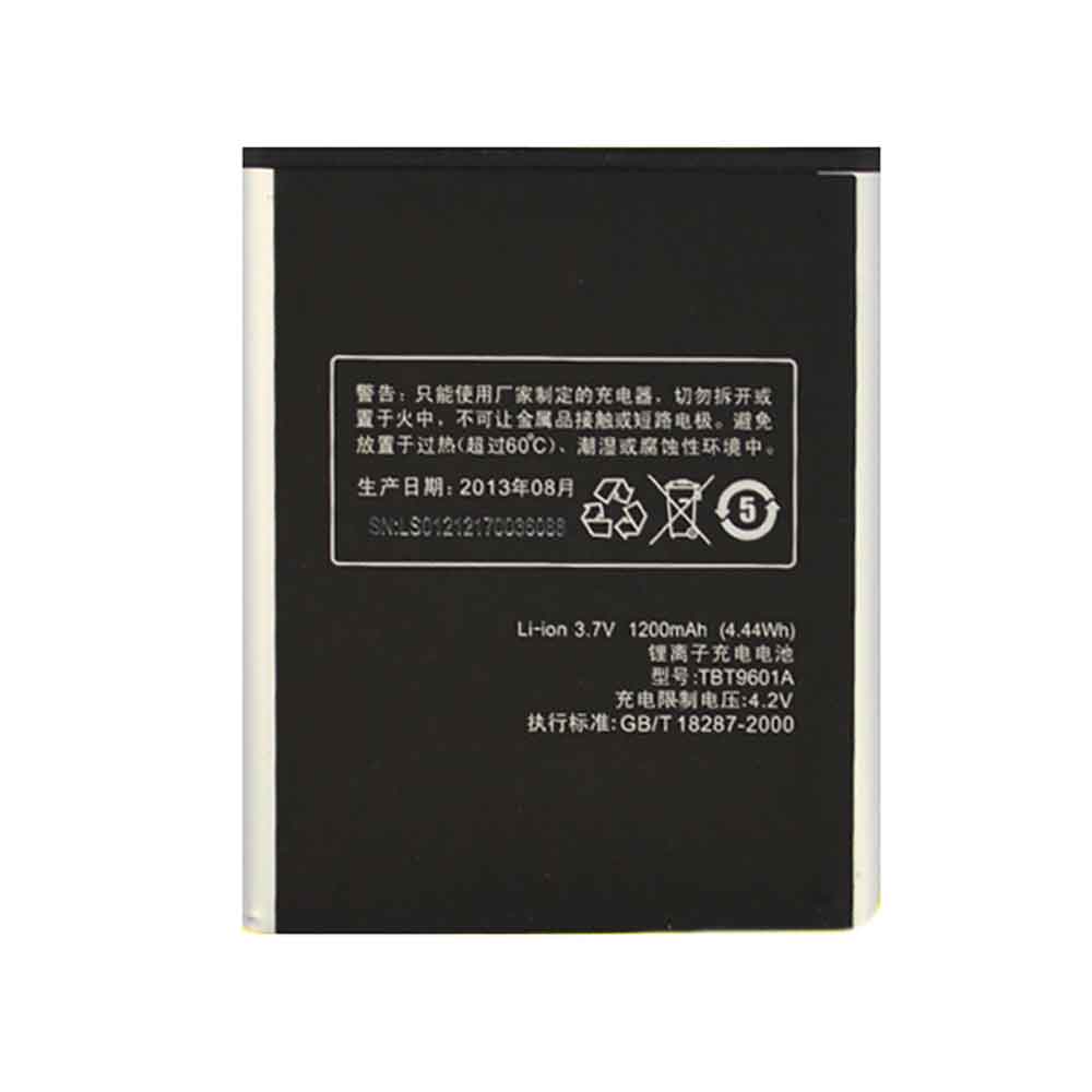 T 1200mAh 3.7V batterie