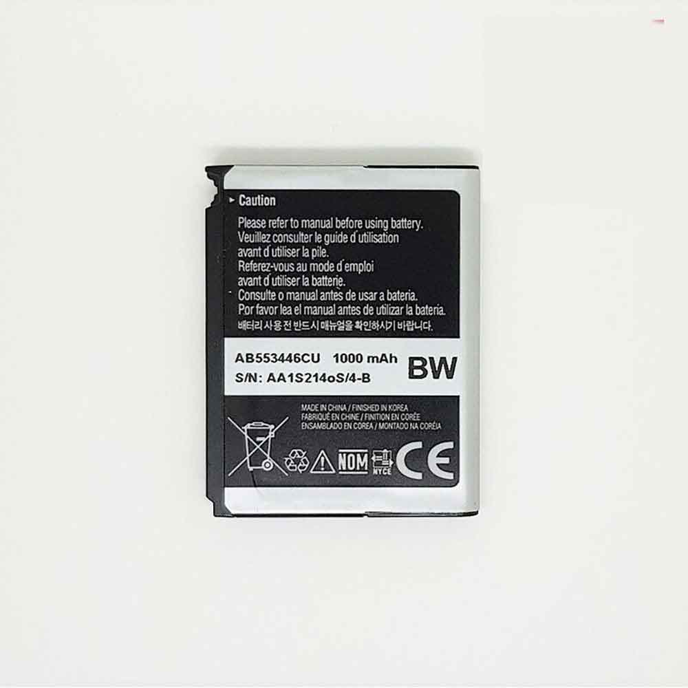 SAMSUNG 1000mAh/3.7WH 3.7V batterie