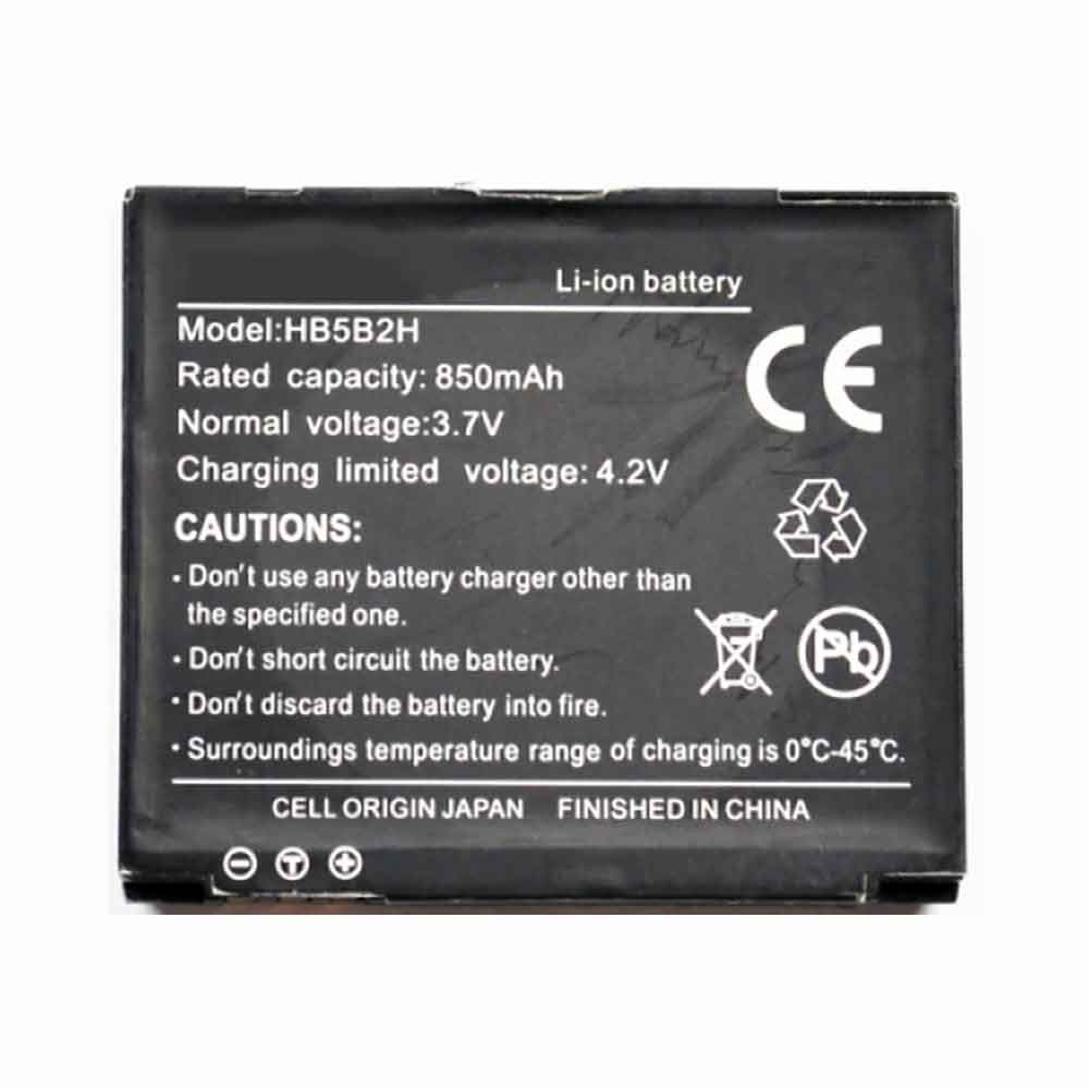  850mAH 3.7V 4.2V batterie