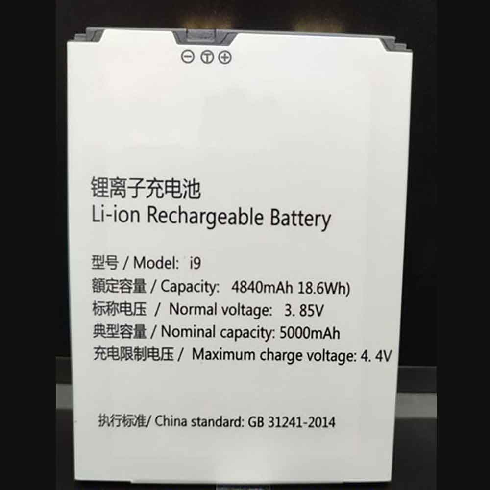  4840mAh/18.6WH 3.85V 4.4V batterie