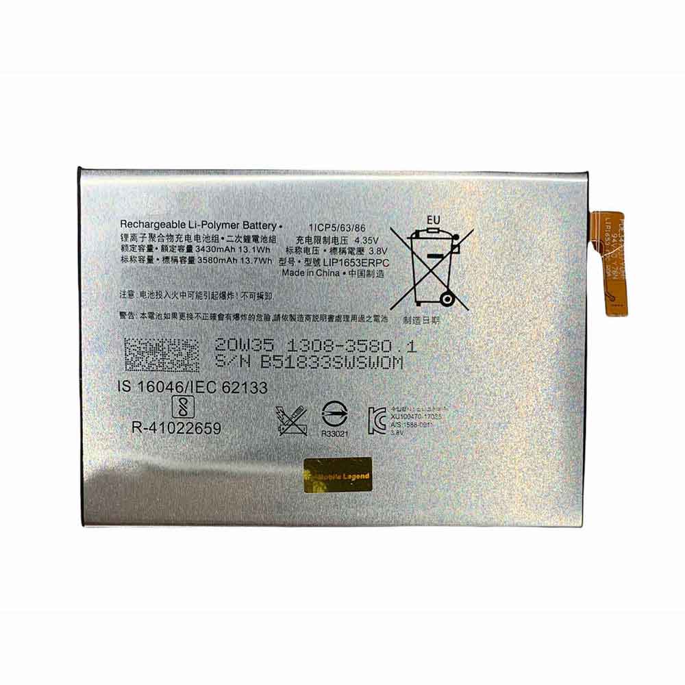 S 3580mAh/13.7WH 3.8V 4.35V batterie