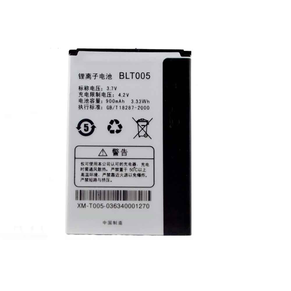 B 900mAh/3.33WH 3.7V 4.2V batterie