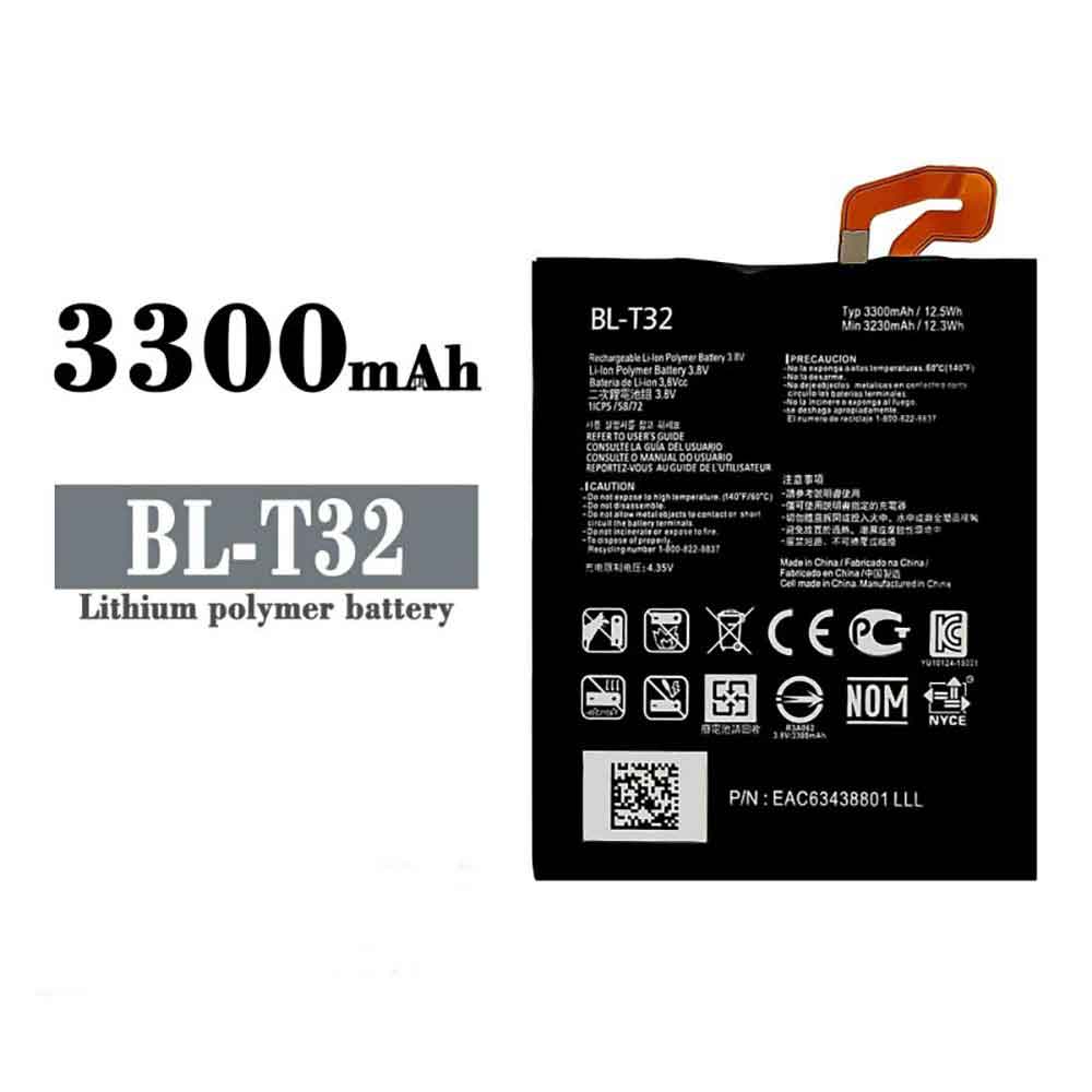 B 3300mAh/12.5WH 3.8V 4.35V batterie