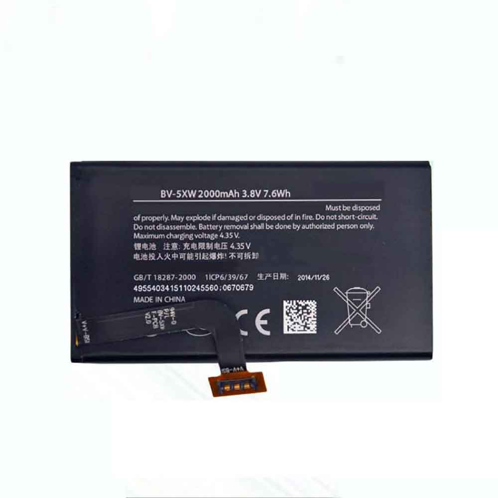  2000mAh/7.6WH 3.8V 4.35V batterie