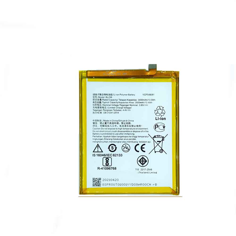 S 3500mAh/13.4WH 3.85V 4.4V batterie