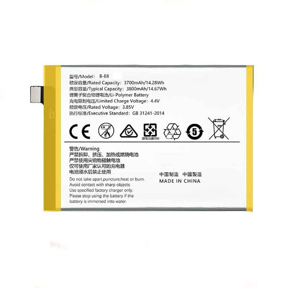 B 3800mAh/14.67WH 3.85V 4.4V batterie