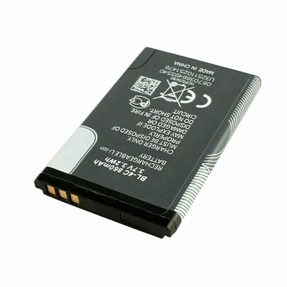 K 860mAh/3.2WH 3.7V batterie