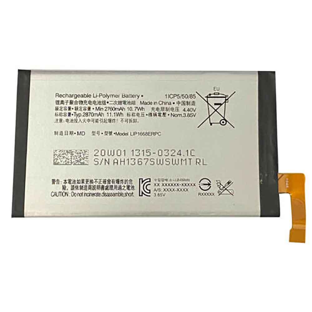 LIP1668ERPC Batterie ordinateur portable