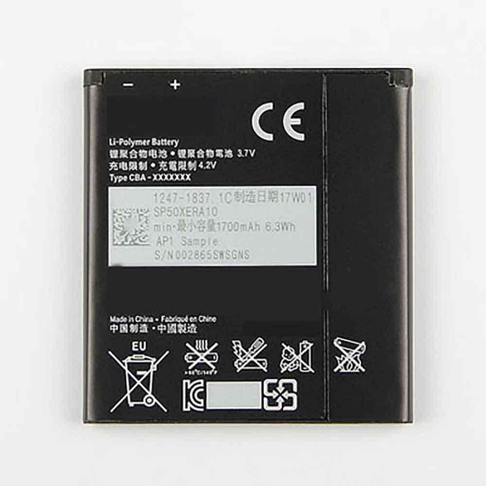 Sony 1700mAh/6.3WH 3.7V 4.2V batterie