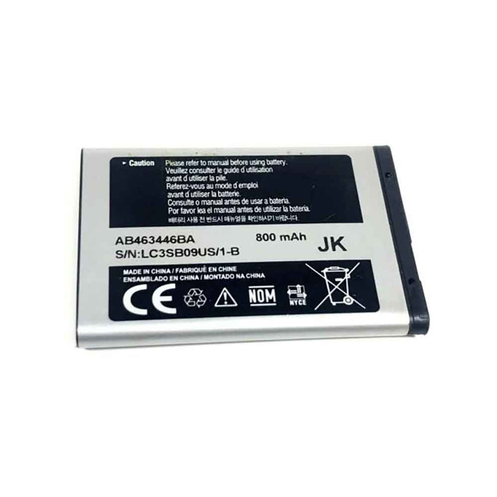 A 800mAh/2.96WH 3.7V batterie