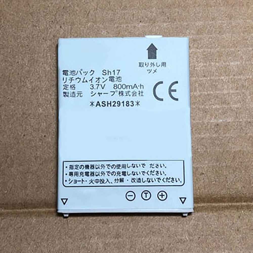 A 800mAh 3.7V batterie