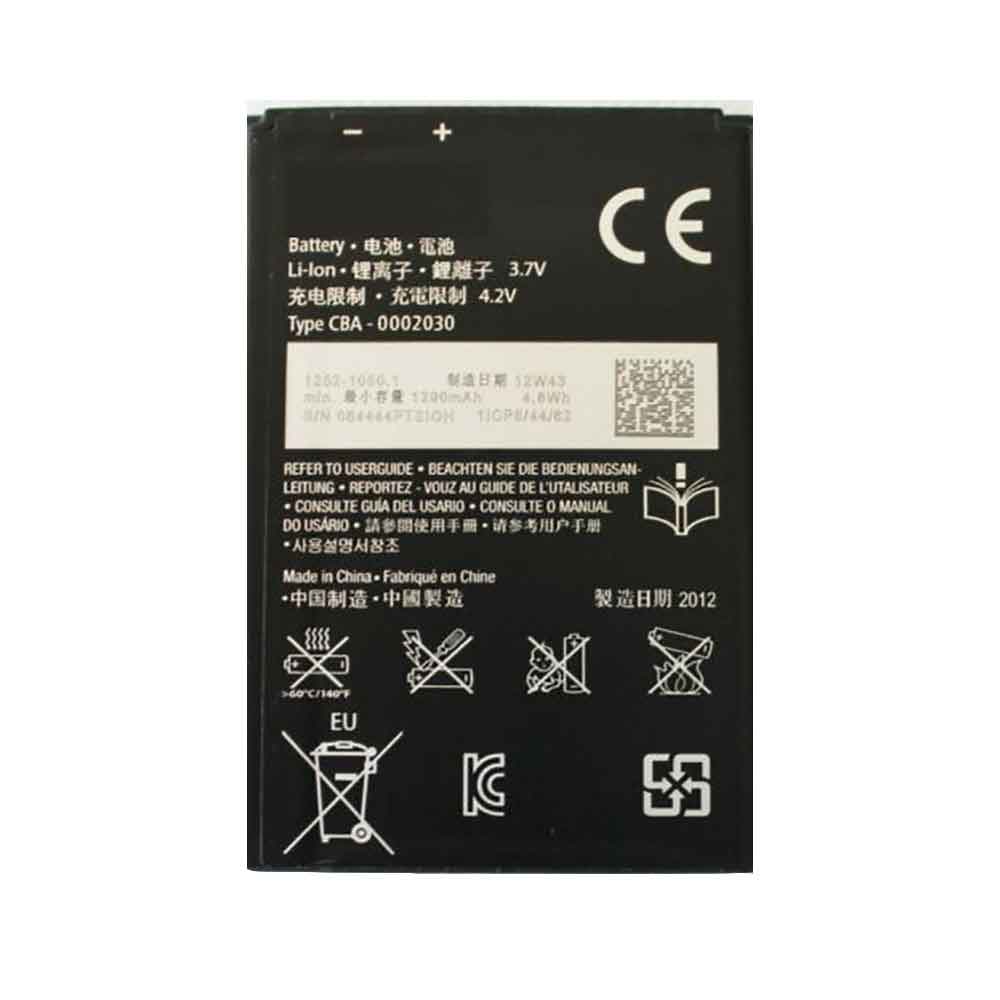 or 1290mAh/4.8WH 3.7V 4.2V batterie