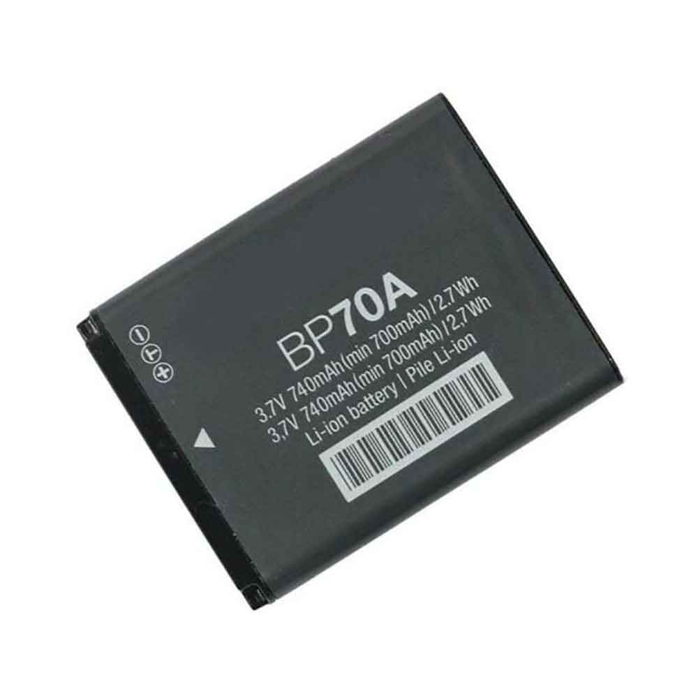 B3 740mAh/2.7WH 3.7V batterie