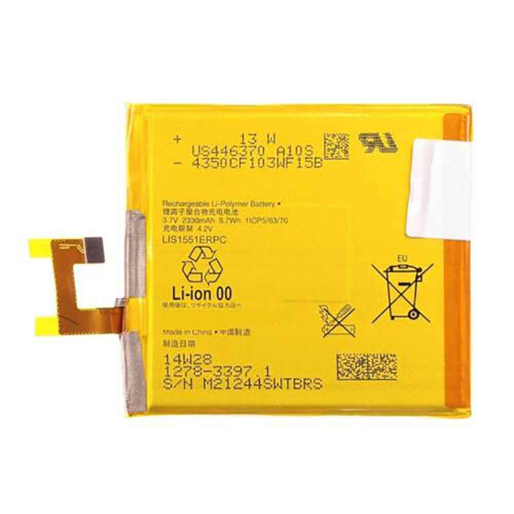 C 2330mAh/8.7WH 3.7V 4.2V batterie