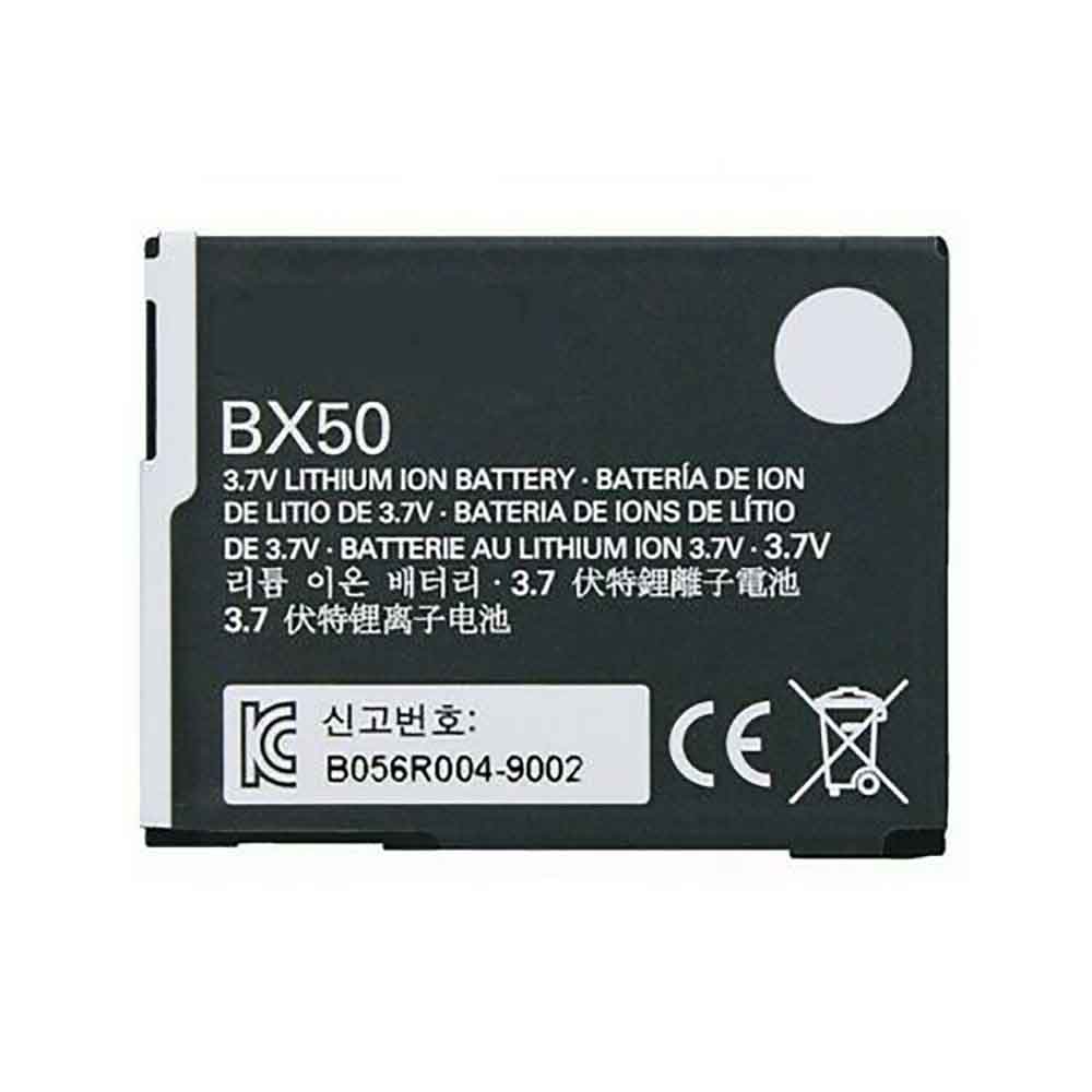 B 920mAh/3.4WH 3.7V 4.2V batterie