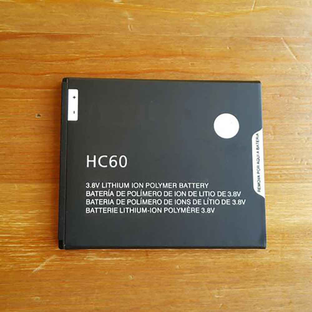 HC60 Batterie ordinateur portable