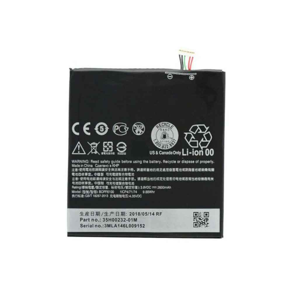 S 2600mAh/9.88WH 3.8V 4.35V batterie