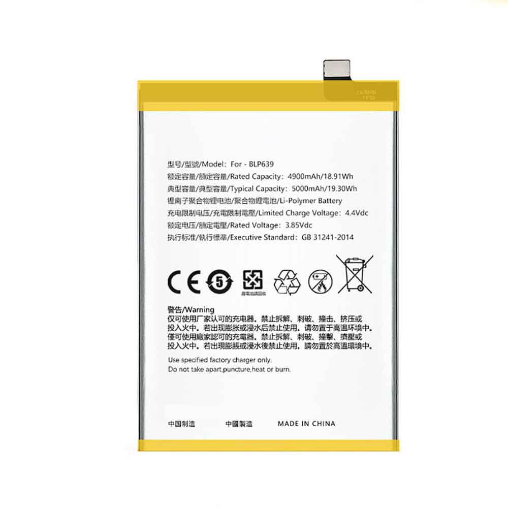  5000mAh/19.30WH 3.85V 4.4V batterie