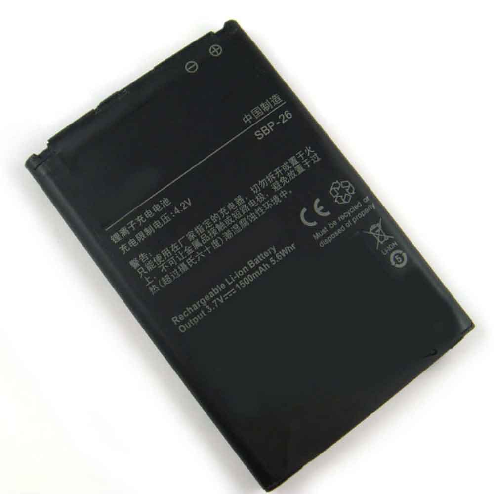 SBP-26 Batterie ordinateur portable