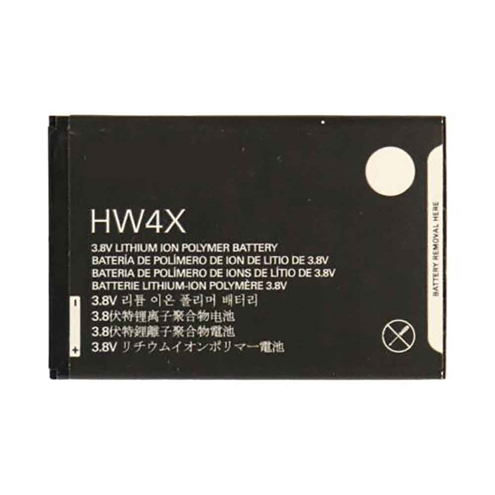 HW4X Batterie ordinateur portable