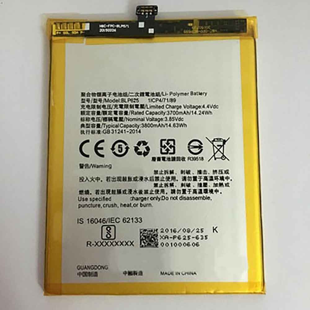 R9 3800mAh/14.63WH 3.85V 4.4V batterie