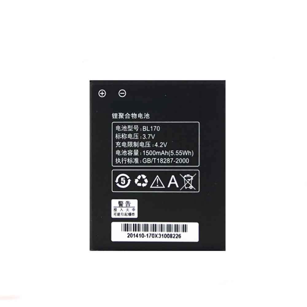 LENOVO 1500mAh 3.7V batterie